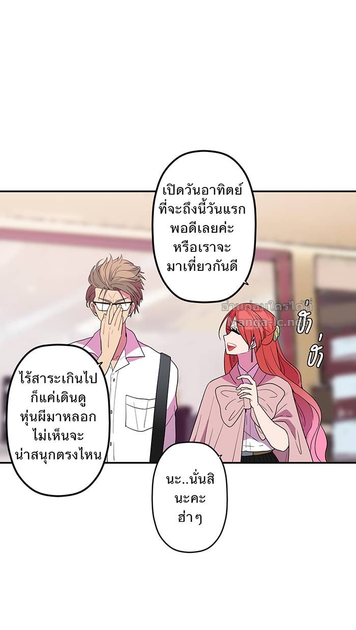 Doujin-Lc- อ่าน โดจิน มังฮวา เกาหลี ญี่ปุ่น จีน แปลไทย Take My Money รักนี้...มีเปย์ ตอนที่ 1 2 3 4 5 6 7 8 9 10 11 12 13 14 ฟรี ไม่มีโฆษณา อ่าน โดจิน Manhwa เกาหลี ญี่ปุ่น จีน เรามีครบ คัดมาให้เน้นๆ โดจิน 18+ รับประกันความฟินโดย Doujin Lc