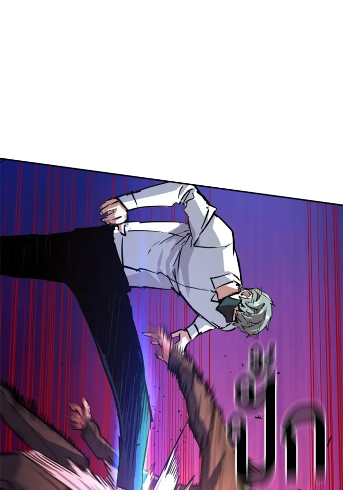 พี่ชายสายบอดี้การ์ด ตอนที่ 208 รูปที่ 10