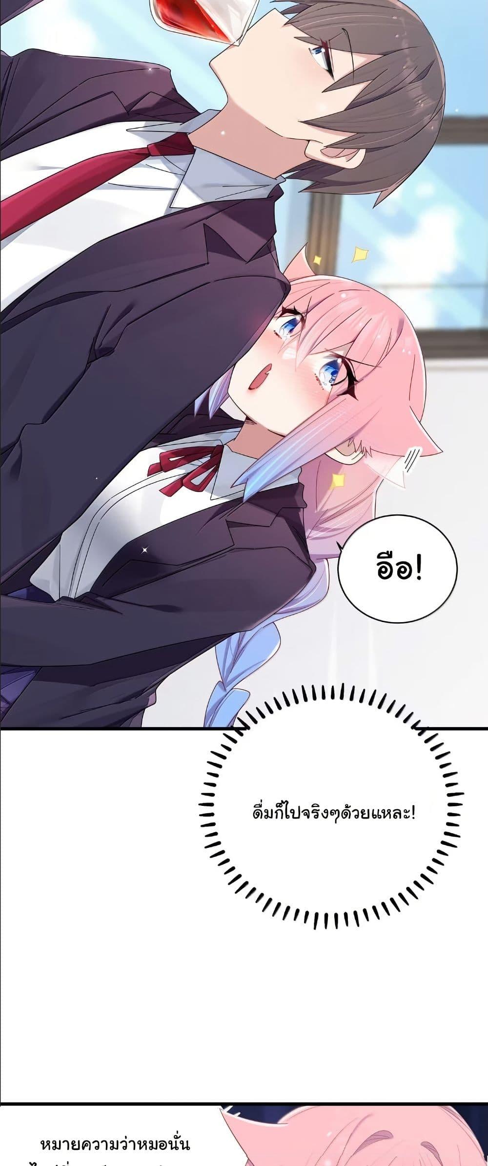 Manga-lc-com อ่านมังงะ อ่านการ์ตูน ออนไลน์ ฟรี Fake Girlfriend My Fault ตอนที่ 1 2 3 4 5 6 7 8 9 10 11 12 13 14 ฟรี ไม่มีโฆษณา Manga-lc - อ่าน มังงะ อ่าน การ์ตูน ออนไลน์ อ่านมังงะ ฟรี