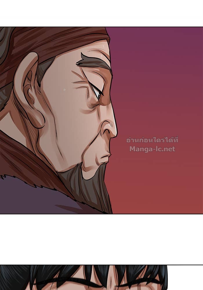 Doujin-Lc- อ่าน โดจิน มังฮวา เกาหลี ญี่ปุ่น จีน แปลไทย องครักษ์แห่งอัครสกุลจาง ตอนที่ 1 2 3 4 5 6 7 8 9 10 11 12 13 14 ฟรี ไม่มีโฆษณา อ่าน โดจิน Manhwa เกาหลี ญี่ปุ่น จีน เรามีครบ คัดมาให้เน้นๆ โดจิน 18+ รับประกันความฟินโดย Doujin Lc