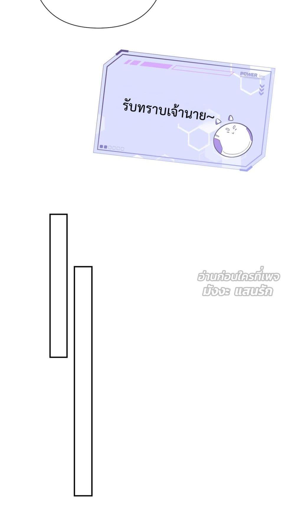 Manga-lc-com อ่านมังงะ อ่านการ์ตูน ออนไลน์ ฟรี MyMarriageWas ตอนที่ 1 2 3 4 5 6 7 8 9 10 11 12 13 14 ฟรี ไม่มีโฆษณา Manga-lc - อ่าน มังงะ อ่าน การ์ตูน ออนไลน์ อ่านมังงะ ฟรี