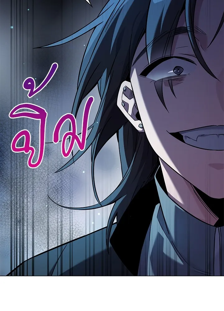 คืนแห่งโทแกบี ตอนที่ 11 รูปที่ 37