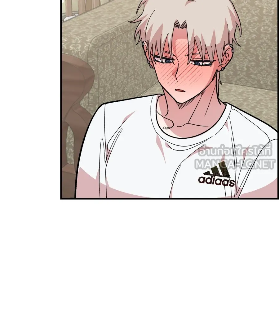 เพื่อนกันมันส์เกิน ตอนที่ 10 รูปที่ 120