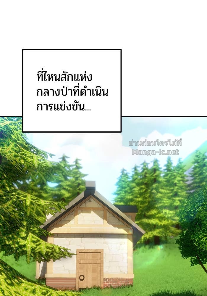 Doujin-Lc- อ่าน โดจิน มังฮวา เกาหลี ญี่ปุ่น จีน แปลไทย แกร่งเกินผู้กล้า แต่ซ่าไม่ได้ ตอนที่ 1 2 3 4 5 6 7 8 9 10 11 12 13 14 ฟรี ไม่มีโฆษณา อ่าน โดจิน Manhwa เกาหลี ญี่ปุ่น จีน เรามีครบ คัดมาให้เน้นๆ โดจิน 18+ รับประกันความฟินโดย Doujin Lc