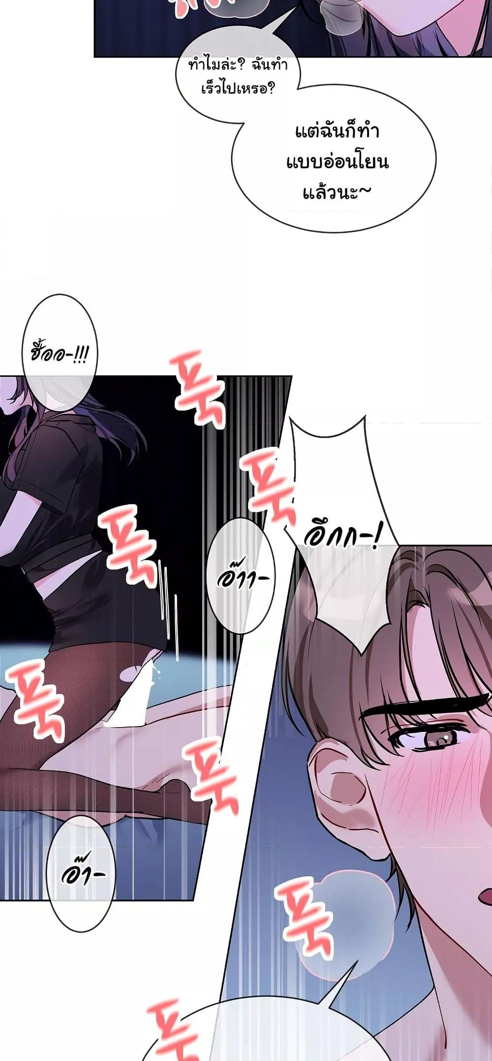 Doujin-Lc- อ่าน โดจิน มังฮวา เกาหลี ญี่ปุ่น จีน แปลไทย I Wanna OO You! ตอนที่ 1 2 3 4 5 6 7 8 9 10 11 12 13 14 ฟรี ไม่มีโฆษณา อ่าน โดจิน Manhwa เกาหลี ญี่ปุ่น จีน เรามีครบ คัดมาให้เน้นๆ โดจิน 18+ รับประกันความฟินโดย  Doujin Lc