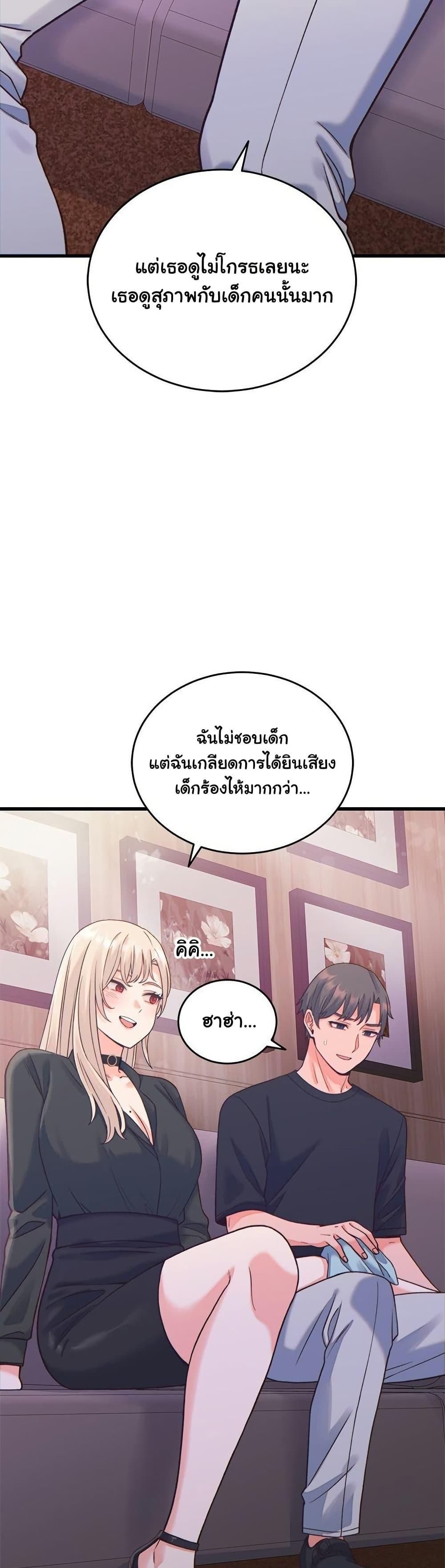Doujin-Lc- อ่าน โดจิน มังฮวา เกาหลี ญี่ปุ่น จีน แปลไทย From Pauper to Prince ตอนที่ 1 2 3 4 5 6 7 8 9 10 11 12 13 14 ฟรี ไม่มีโฆษณา อ่าน โดจิน Manhwa เกาหลี ญี่ปุ่น จีน เรามีครบ คัดมาให้เน้นๆ โดจิน 18+ รับประกันความฟินโดย  Doujin Lc