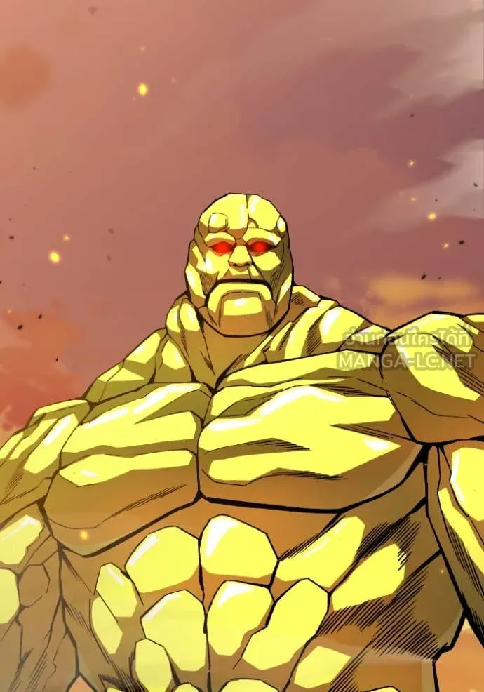 อัจฉริยะนอกคอก ตอนที่ 128 รูปที่ 38