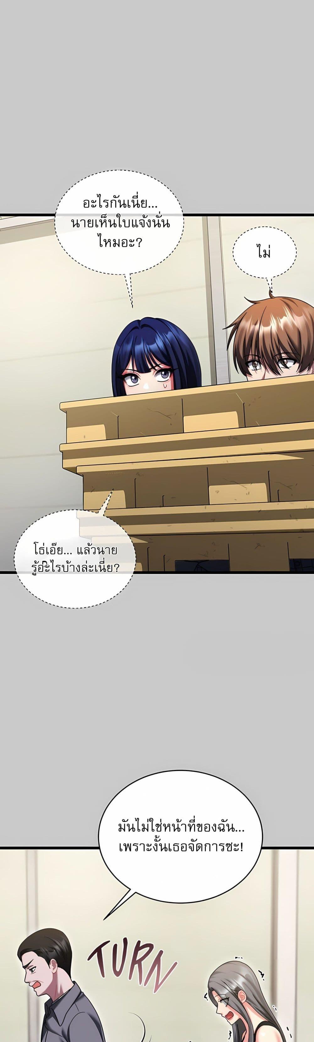 Doujin-Lc- อ่าน โดจิน มังฮวา เกาหลี ญี่ปุ่น จีน แปลไทย Who Cares if it ตอนที่ 1 2 3 4 5 6 7 8 9 10 11 12 13 14 ฟรี ไม่มีโฆษณา อ่าน โดจิน Manhwa เกาหลี ญี่ปุ่น จีน เรามีครบ คัดมาให้เน้นๆ โดจิน 18+ รับประกันความฟินโดย  Doujin Lc