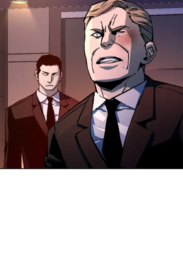 พี่ชายสายบอดี้การ์ด ตอนที่ 182 รูปที่ 106