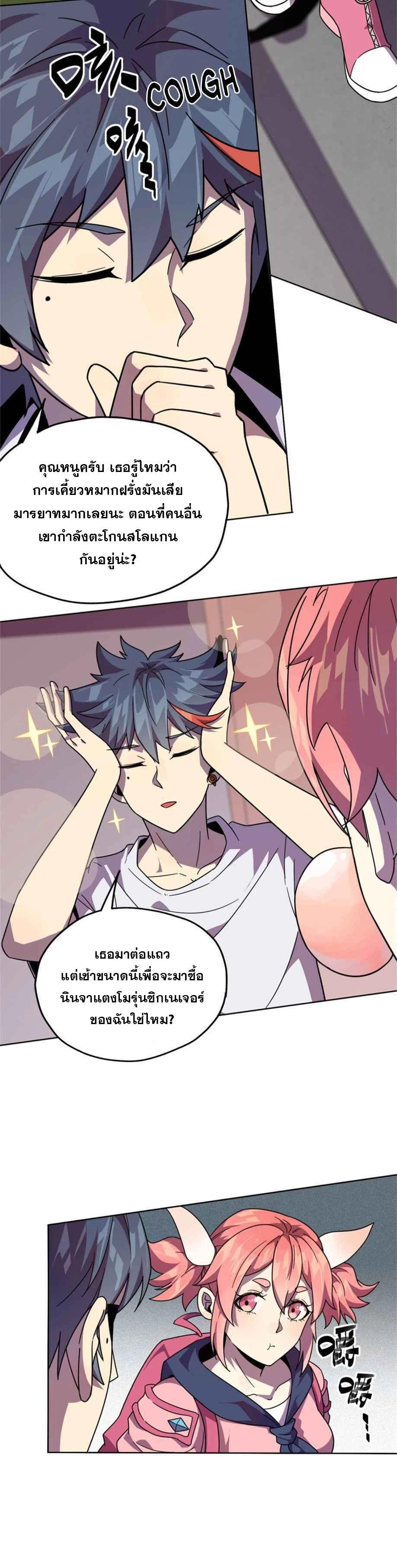 Manga-lc-com อ่านมังงะ อ่านการ์ตูน ออนไลน์ ฟรี Super God Card Maker ตอนที่ 1 2 3 4 5 6 7 8 9 10 11 12 13 14 ฟรี ไม่มีโฆษณา Manga-lc - อ่าน มังงะ อ่าน การ์ตูน ออนไลน์ อ่านมังงะ ฟรี