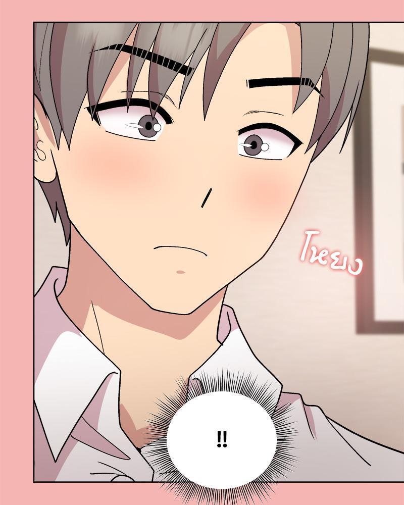 Doujin-Lc- อ่าน โดจิน มังฮวา เกาหลี ญี่ปุ่น จีน แปลไทย Playing a game ตอนที่ 1 2 3 4 5 6 7 8 9 10 11 12 13 14 ฟรี ไม่มีโฆษณา อ่าน โดจิน Manhwa เกาหลี ญี่ปุ่น จีน เรามีครบ คัดมาให้เน้นๆ โดจิน 18+ รับประกันความฟินโดย  Doujin Lc
