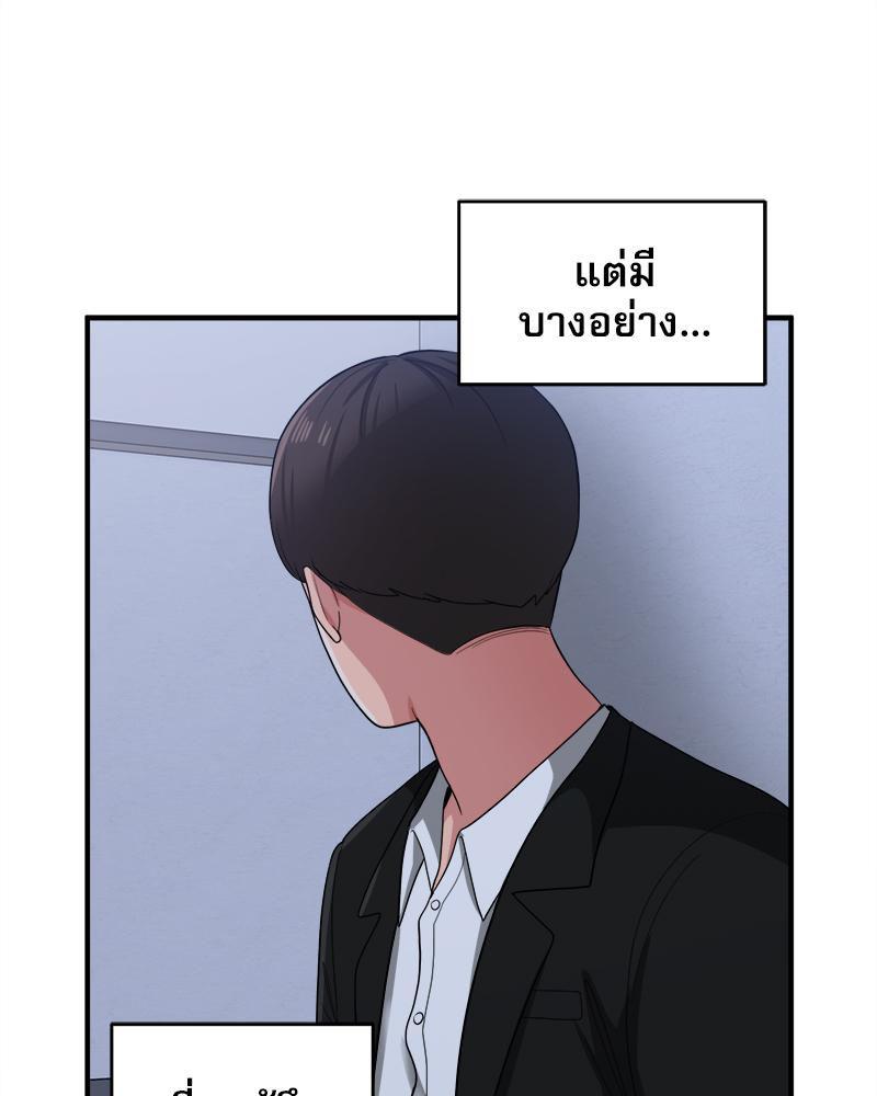 Doujin-Lc- อ่าน โดจิน มังฮวา เกาหลี ญี่ปุ่น จีน แปลไทย I Love-Hate You ตอนที่ 1 2 3 4 5 6 7 8 9 10 11 12 13 14 ฟรี ไม่มีโฆษณา อ่าน โดจิน Manhwa เกาหลี ญี่ปุ่น จีน เรามีครบ คัดมาให้เน้นๆ โดจิน 18+ รับประกันความฟินโดย  Doujin Lc