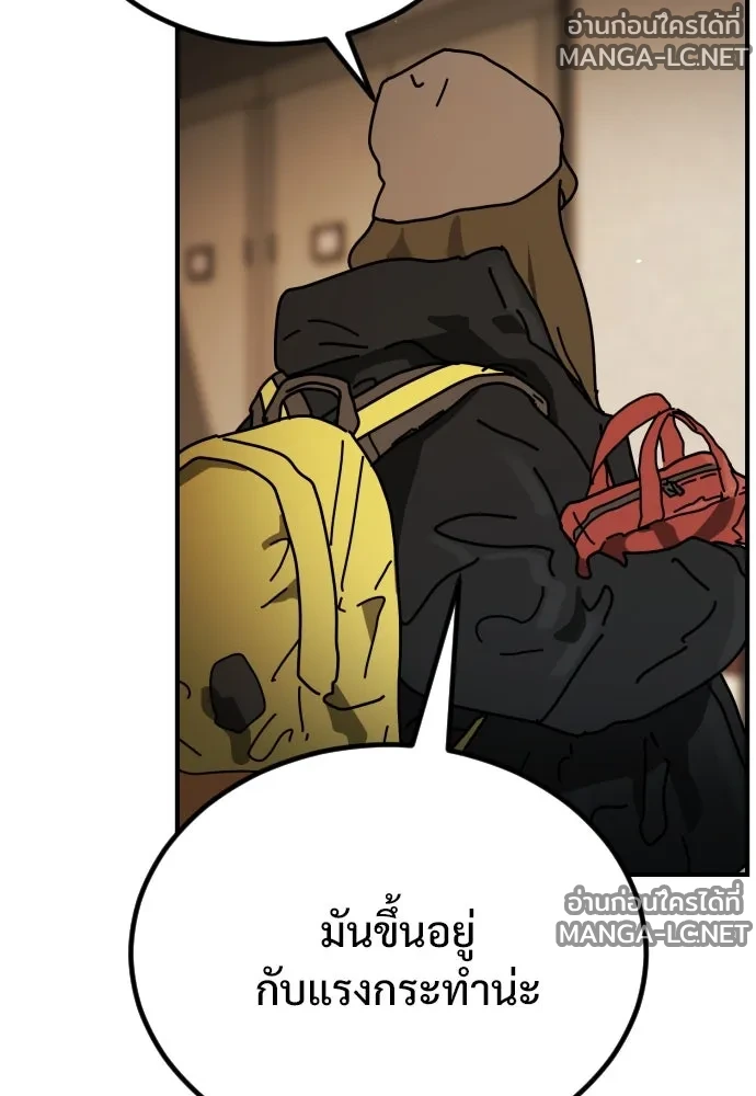 Manga-lc-com อ่านมังงะ อ่านการ์ตูน ออนไลน์ ฟรี วันดีคืนดี โซลก็ ตอนที่ 1 2 3 4 5 6 7 8 9 10 11 12 13 14 ฟรี ไม่มีโฆษณา Manga-lc - อ่าน มังงะ อ่าน การ์ตูน ออนไลน์ อ่านมังงะ ฟรี