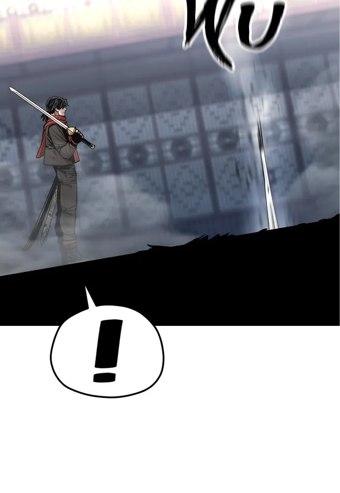 เส้นทางสู่เทพมาร ตอนที่ 125 รูปที่ 167