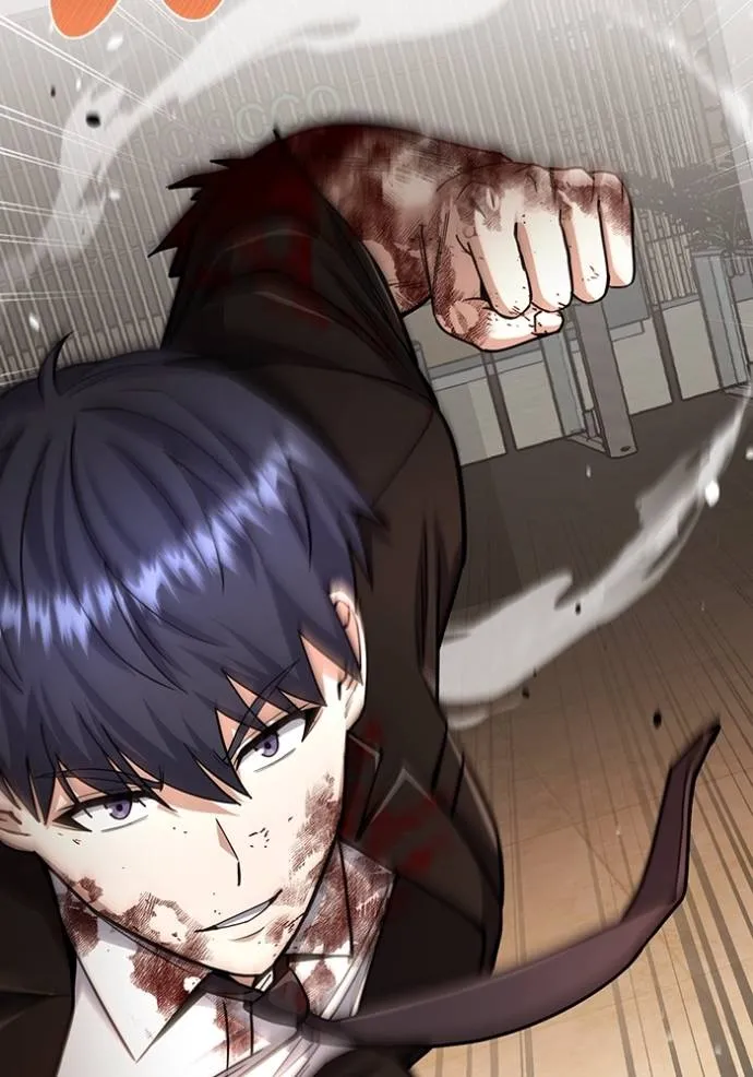 อัจฉริยะนอกคอก ตอนที่ 79 รูปที่ 14