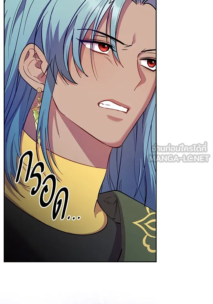 หวานใจสุดโหดโหมดเชื่อง ตอนที่ 77 รูปที่ 6