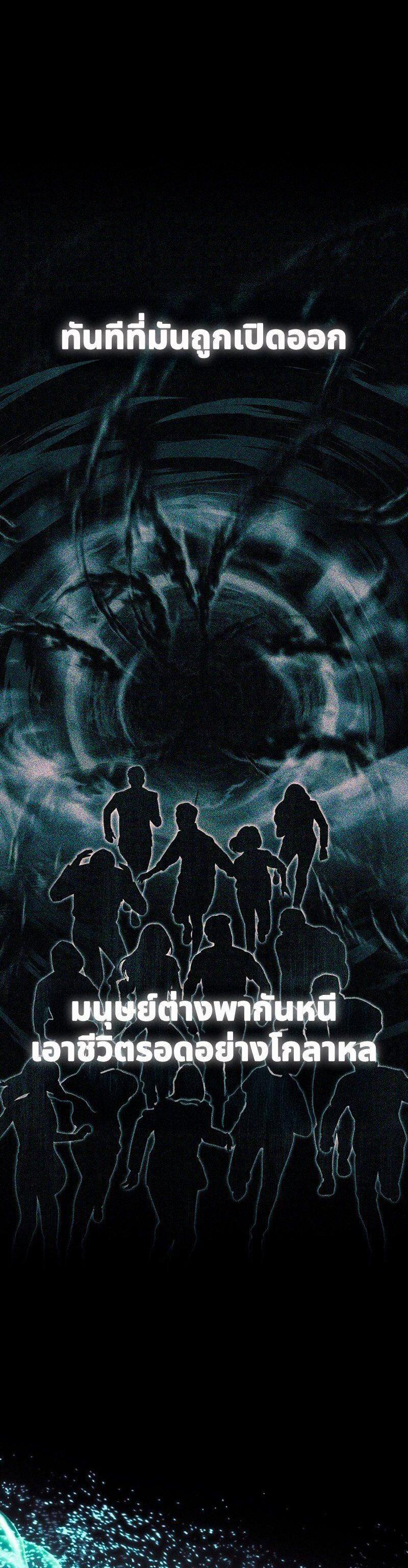 Manga-lc-com อ่านมังงะ อ่านการ์ตูน ออนไลน์ ฟรี Black Haze ตอนที่ 1 2 3 4 5 6 7 8 9 10 11 12 13 14 ฟรี ไม่มีโฆษณา Manga-lc - อ่าน มังงะ อ่าน การ์ตูน ออนไลน์ อ่านมังงะ ฟรี