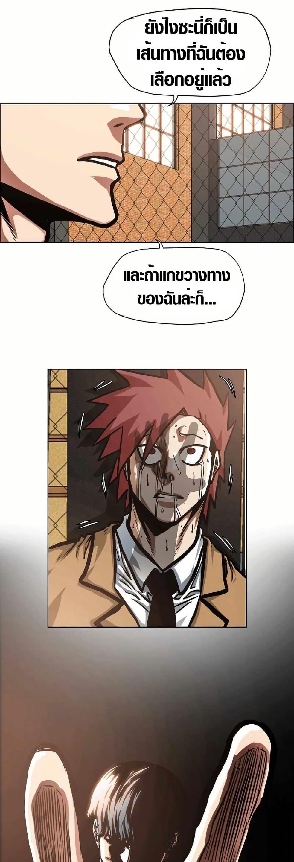 Manga-lc-com อ่านมังงะ อ่านการ์ตูน ออนไลน์ ฟรี Secret Family ตอนที่ 1 2 3 4 5 6 7 8 9 10 11 12 13 14 ฟรี ไม่มีโฆษณา Manga-lc - อ่าน มังงะ อ่าน การ์ตูน ออนไลน์ อ่านมังงะ ฟรี