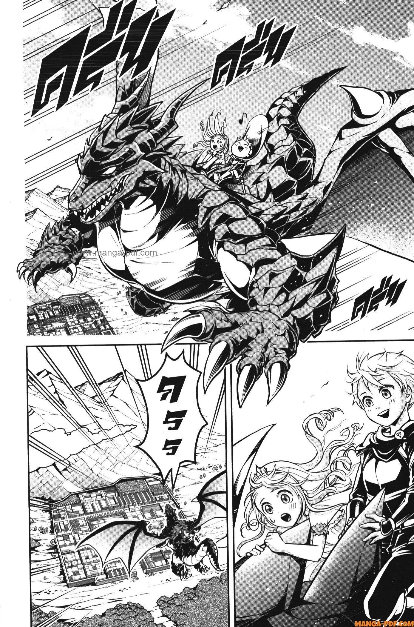 Manga-lc-com อ่านมังงะ อ่านการ์ตูน ออนไลน์ ฟรี Shitsugyou Kenja no Nariagari ตอนที่ 1 2 3 4 5 6 7 8 9 10 11 12 13 14 ฟรี ไม่มีโฆษณา Manga-lc - อ่าน มังงะ อ่าน การ์ตูน ออนไลน์ อ่านมังงะ ฟรี