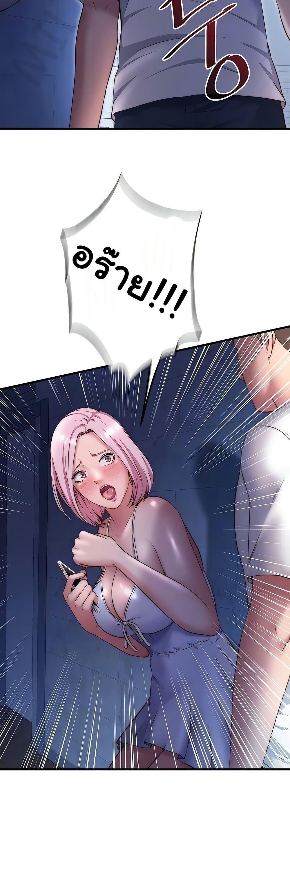 Doujin-Lc- อ่าน โดจิน มังฮวา เกาหลี ญี่ปุ่น จีน แปลไทย A Situation Full ตอนที่ 1 2 3 4 5 6 7 8 9 10 11 12 13 14 ฟรี ไม่มีโฆษณา อ่าน โดจิน Manhwa เกาหลี ญี่ปุ่น จีน เรามีครบ คัดมาให้เน้นๆ โดจิน 18+ รับประกันความฟินโดย  Doujin Lc