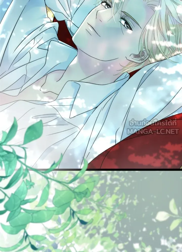 องค์ชายผู้อื้อฉาว ตอนที่ 82 รูปที่ 42