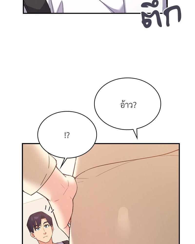 Doujin-Lc- อ่าน โดจิน มังฮวา เกาหลี ญี่ปุ่น จีน แปลไทย แอปทะลวงรัก ตอนที่ 1 2 3 4 5 6 7 8 9 10 11 12 13 14 ฟรี ไม่มีโฆษณา อ่าน โดจิน Manhwa เกาหลี ญี่ปุ่น จีน เรามีครบ คัดมาให้เน้นๆ โดจิน 18+ รับประกันความฟินโดย  Doujin Lc