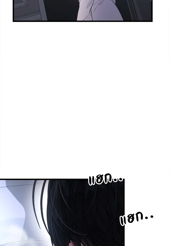 ปรารถนารักอันงดงาม ตอนที่ 56 รูปที่ 19