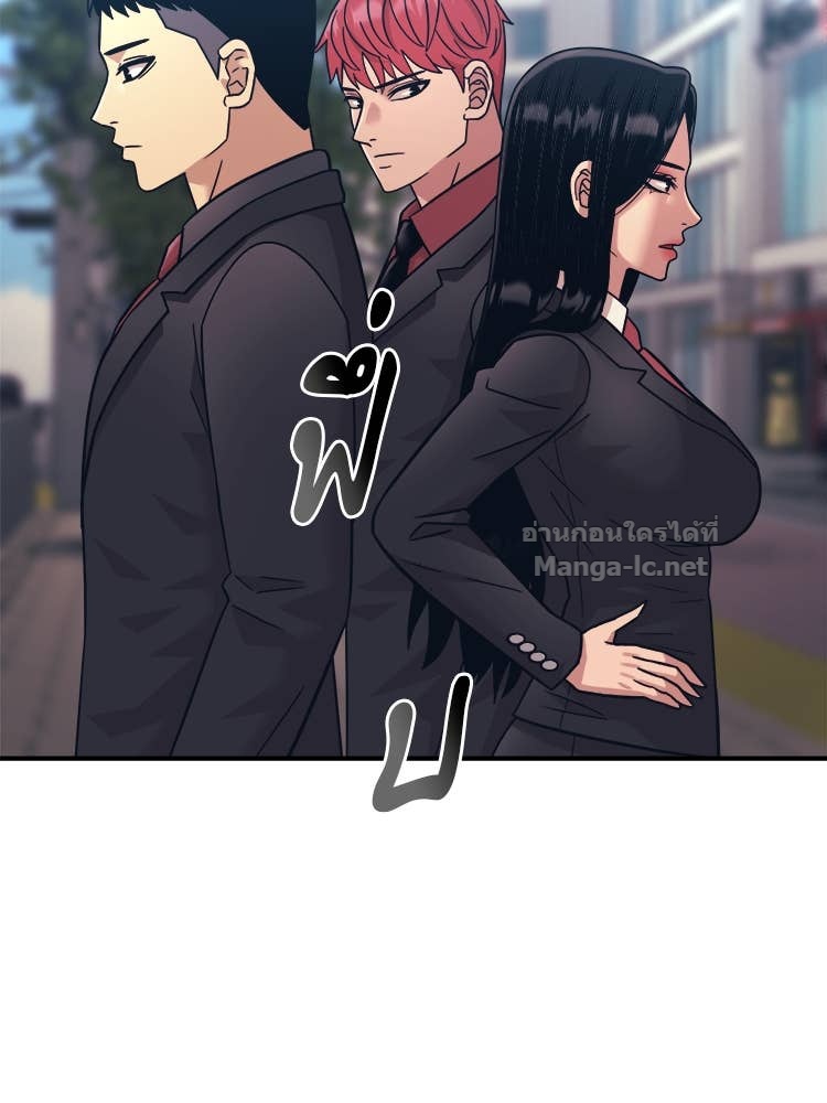 Doujin-Lc- อ่าน โดจิน มังฮวา เกาหลี ญี่ปุ่น จีน แปลไทย โคตรแกร่ง ตอนที่ 1 2 3 4 5 6 7 8 9 10 11 12 13 14 ฟรี ไม่มีโฆษณา อ่าน โดจิน Manhwa เกาหลี ญี่ปุ่น จีน เรามีครบ คัดมาให้เน้นๆ โดจิน 18+ รับประกันความฟินโดย Doujin Lc