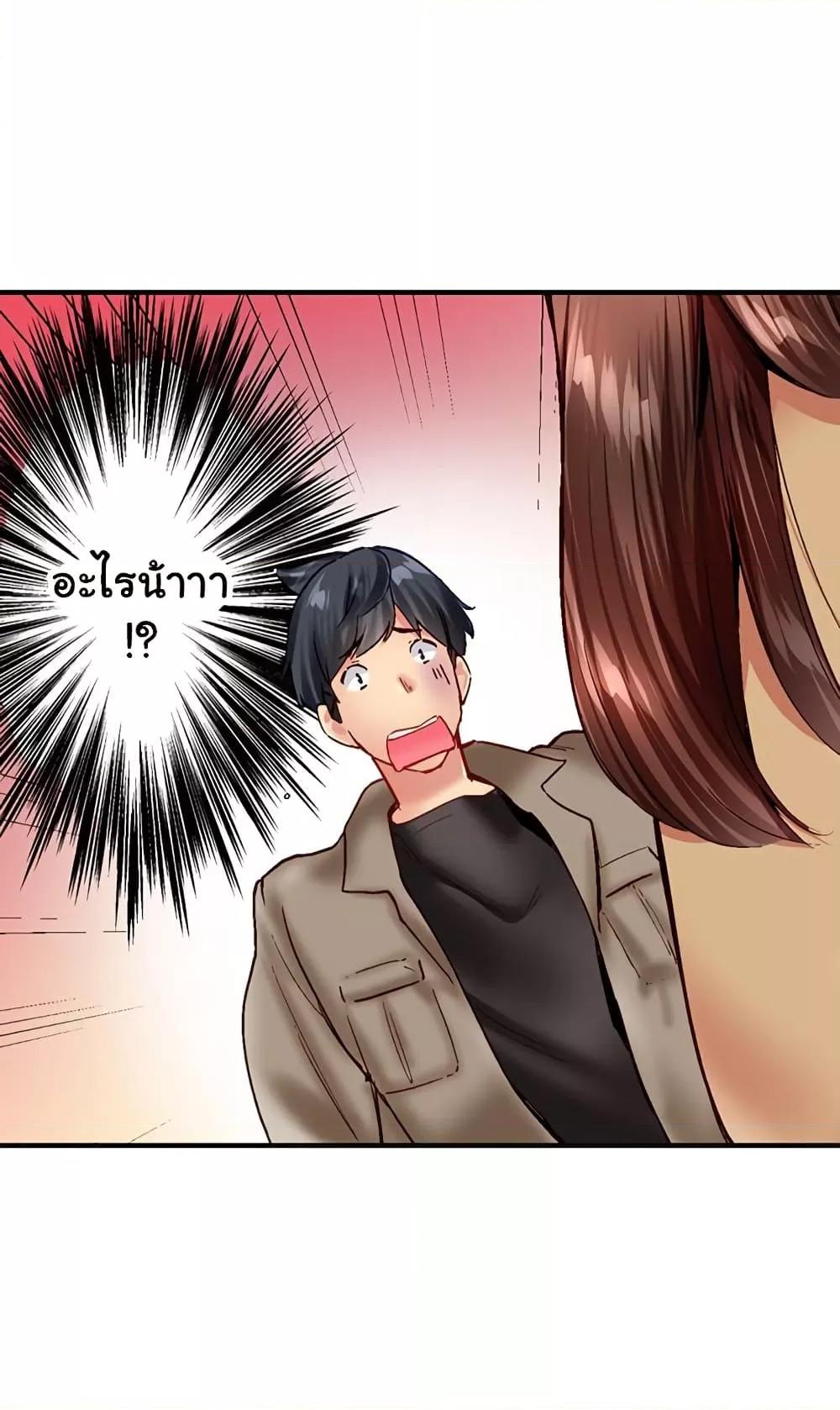 Doujin-Lc- อ่าน โดจิน มังฮวา เกาหลี ญี่ปุ่น จีน แปลไทย Simple Yet Sexy ตอนที่ 1 2 3 4 5 6 7 8 9 10 11 12 13 14 ฟรี ไม่มีโฆษณา อ่าน โดจิน Manhwa เกาหลี ญี่ปุ่น จีน เรามีครบ คัดมาให้เน้นๆ โดจิน 18+ รับประกันความฟินโดย  Doujin Lc