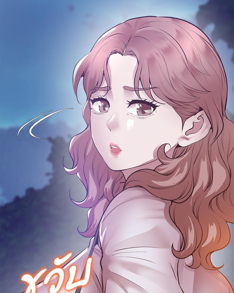 Doujin-Lc- อ่าน โดจิน มังฮวา เกาหลี ญี่ปุ่น จีน แปลไทย Tutoring the Lonely Missus ตอนที่ 1 2 3 4 5 6 7 8 9 10 11 12 13 14 ฟรี ไม่มีโฆษณา อ่าน โดจิน Manhwa เกาหลี ญี่ปุ่น จีน เรามีครบ คัดมาให้เน้นๆ โดจิน 18+ รับประกันความฟินโดย  Doujin Lc