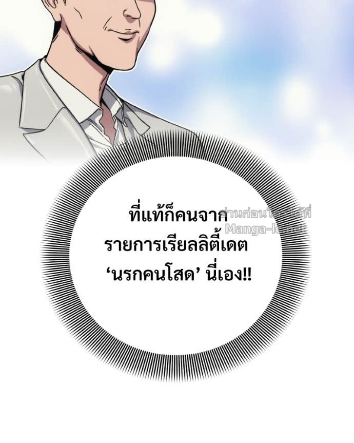 Doujin-Lc- อ่าน โดจิน มังฮวา เกาหลี ญี่ปุ่น จีน แปลไทย บอกมาค่าตัวเท่าไหร่ ตอนที่ 1 2 3 4 5 6 7 8 9 10 11 12 13 14 ฟรี ไม่มีโฆษณา อ่าน โดจิน Manhwa เกาหลี ญี่ปุ่น จีน เรามีครบ คัดมาให้เน้นๆ โดจิน 18+ รับประกันความฟินโดย Doujin Lc