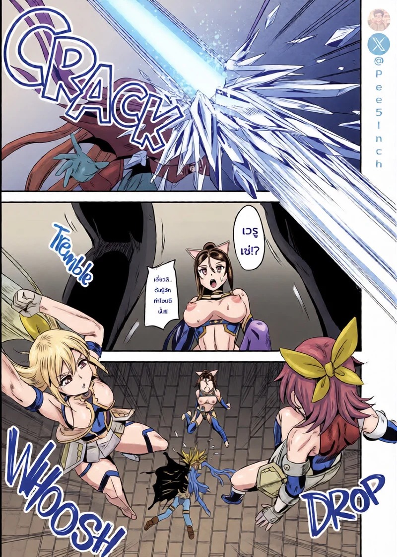 Doujin-Lc- อ่าน โดจิน มังฮวา เกาหลี ญี่ปุ่น จีน แปลไทย ระบบฝึกฝนน้ำอสุจิของสาวน้อยเวทมนตร์ 5  [PX-Real (Kanno Takashi)] Mahoushoujyo Rensei System  Magical Girl Semen Training System 5 ตอนที่ 1 ฟรี ไม่มีโฆษณา อ่าน โดจิน Manhwa เกาหลี ญี่ปุ่น จีน เรามีครบ คัดมาให้เน้นๆ โดจิน 18+ รับประกันความฟินโดย Doujin Lc