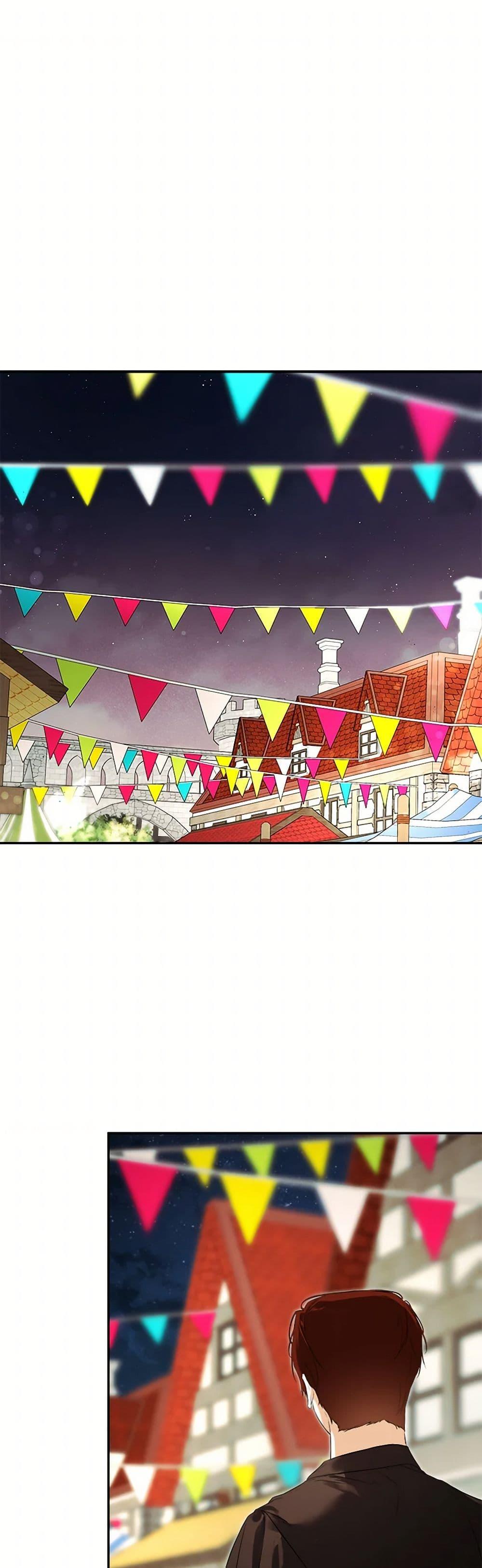 Manga-lc-com อ่านมังงะ อ่านการ์ตูน ออนไลน์ ฟรี I Mistook the Hidden Identity of the Sub Male Lead ตอนที่ 1 2 3 4 5 6 7 8 9 10 11 12 13 14 ฟรี ไม่มีโฆษณา Manga-lc - อ่าน มังงะ อ่าน การ์ตูน ออนไลน์ อ่านมังงะ ฟรี