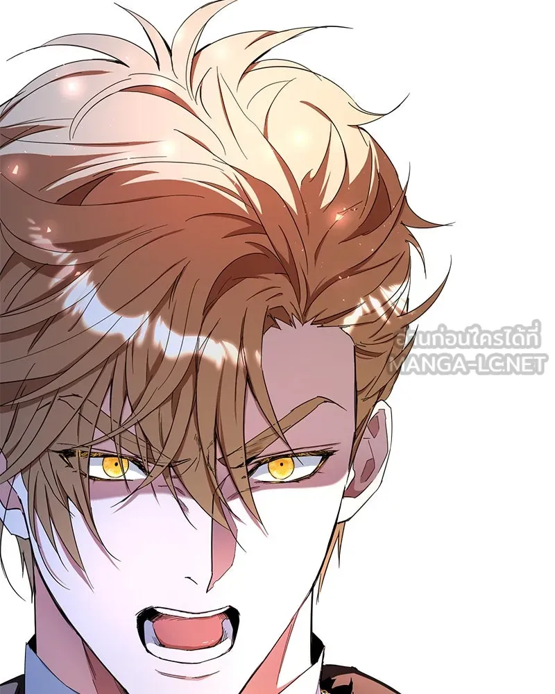 คนรักตายกลายเป็นทรราช ตอนที่ 21 รูปที่ 132