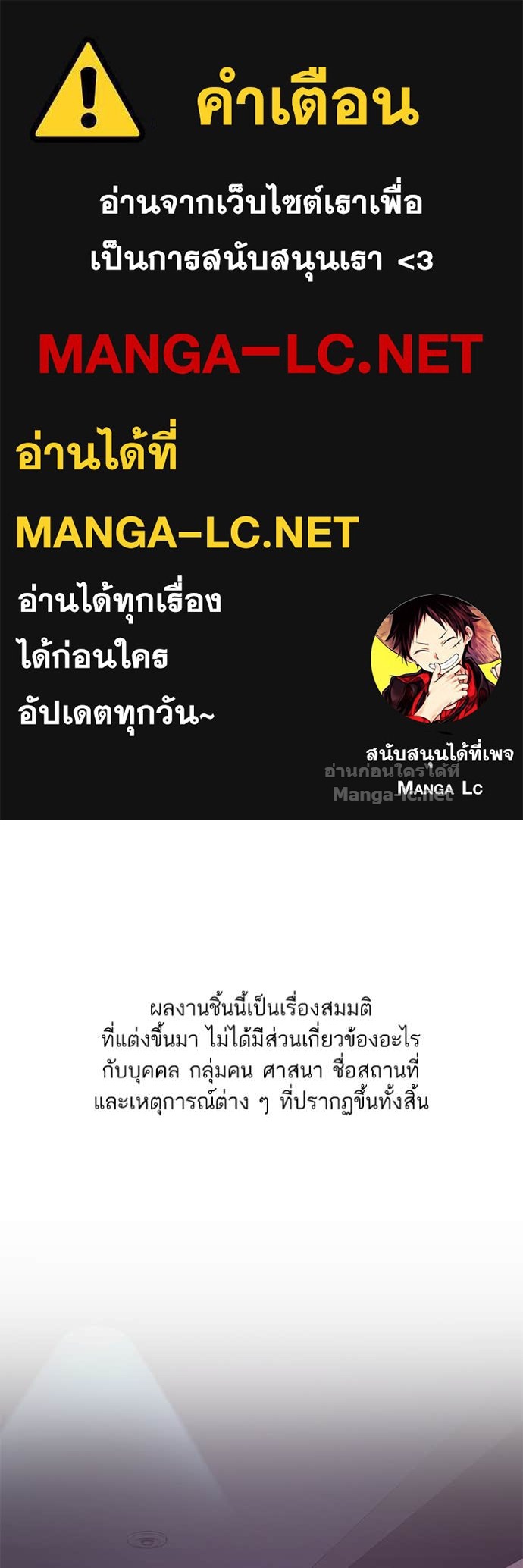 Doujin-Lc- อ่าน โดจิน มังฮวา เกาหลี ญี่ปุ่น จีน แปลไทย Reborn Rich ตอนที่ 1 2 3 4 5 6 7 8 9 10 11 12 13 14 ฟรี ไม่มีโฆษณา อ่าน โดจิน Manhwa เกาหลี ญี่ปุ่น จีน เรามีครบ คัดมาให้เน้นๆ โดจิน 18+ รับประกันความฟินโดย Doujin Lc