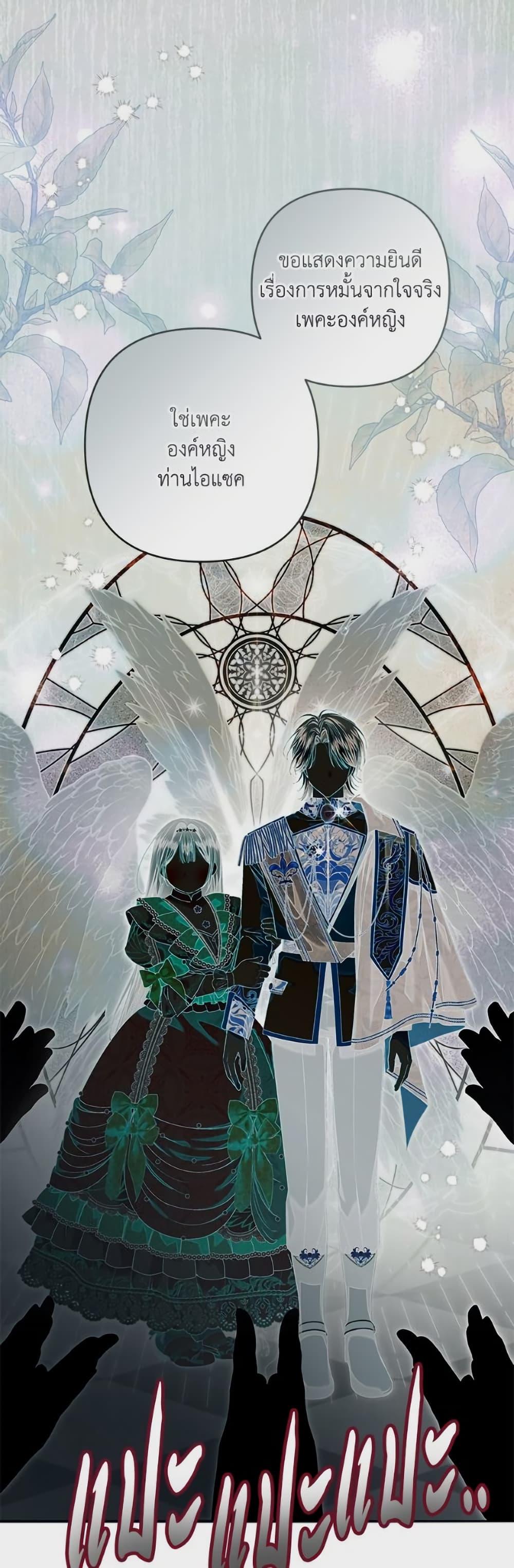 Manga-lc-com อ่านมังงะ อ่านการ์ตูน ออนไลน์ ฟรี The Princess Maid ตอนที่ 1 2 3 4 5 6 7 8 9 10 11 12 13 14 ฟรี ไม่มีโฆษณา Manga-lc - อ่าน มังงะ อ่าน การ์ตูน ออนไลน์ อ่านมังงะ ฟรี