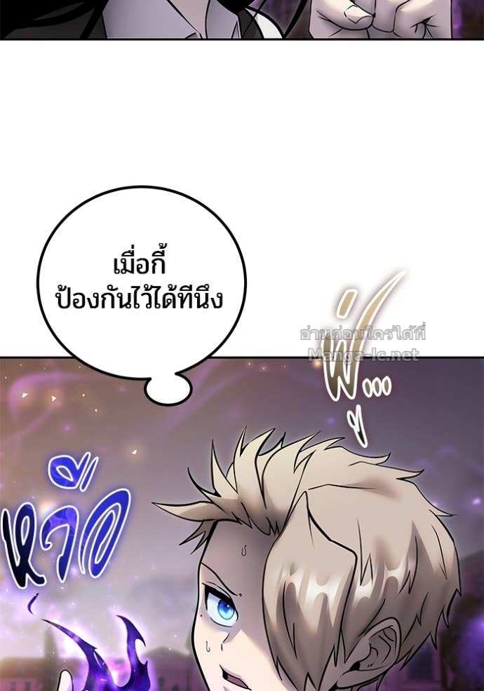 Doujin-Lc- อ่าน โดจิน มังฮวา เกาหลี ญี่ปุ่น จีน แปลไทย แกร่งเกินผู้กล้า แต่ซ่าไม่ได้ ตอนที่ 1 2 3 4 5 6 7 8 9 10 11 12 13 14 ฟรี ไม่มีโฆษณา อ่าน โดจิน Manhwa เกาหลี ญี่ปุ่น จีน เรามีครบ คัดมาให้เน้นๆ โดจิน 18+ รับประกันความฟินโดย Doujin Lc