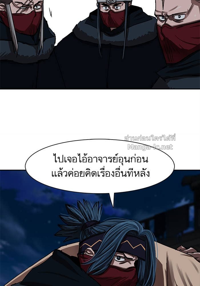 Doujin-Lc- อ่าน โดจิน มังฮวา เกาหลี ญี่ปุ่น จีน แปลไทย องครักษ์แห่งอัครสกุลจาง ตอนที่ 1 2 3 4 5 6 7 8 9 10 11 12 13 14 ฟรี ไม่มีโฆษณา อ่าน โดจิน Manhwa เกาหลี ญี่ปุ่น จีน เรามีครบ คัดมาให้เน้นๆ โดจิน 18+ รับประกันความฟินโดย Doujin Lc