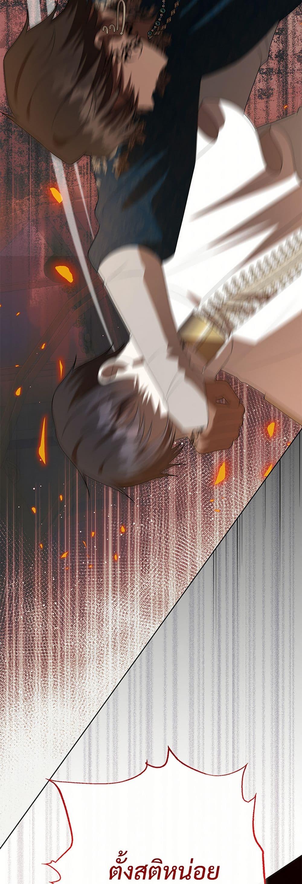 Manga-lc-com อ่านมังงะ อ่านการ์ตูน ออนไลน์ ฟรี Please Don’t Eat Me! ตอนที่ 1 2 3 4 5 6 7 8 9 10 11 12 13 14 ฟรี ไม่มีโฆษณา Manga-lc - อ่าน มังงะ อ่าน การ์ตูน ออนไลน์ อ่านมังงะ ฟรี