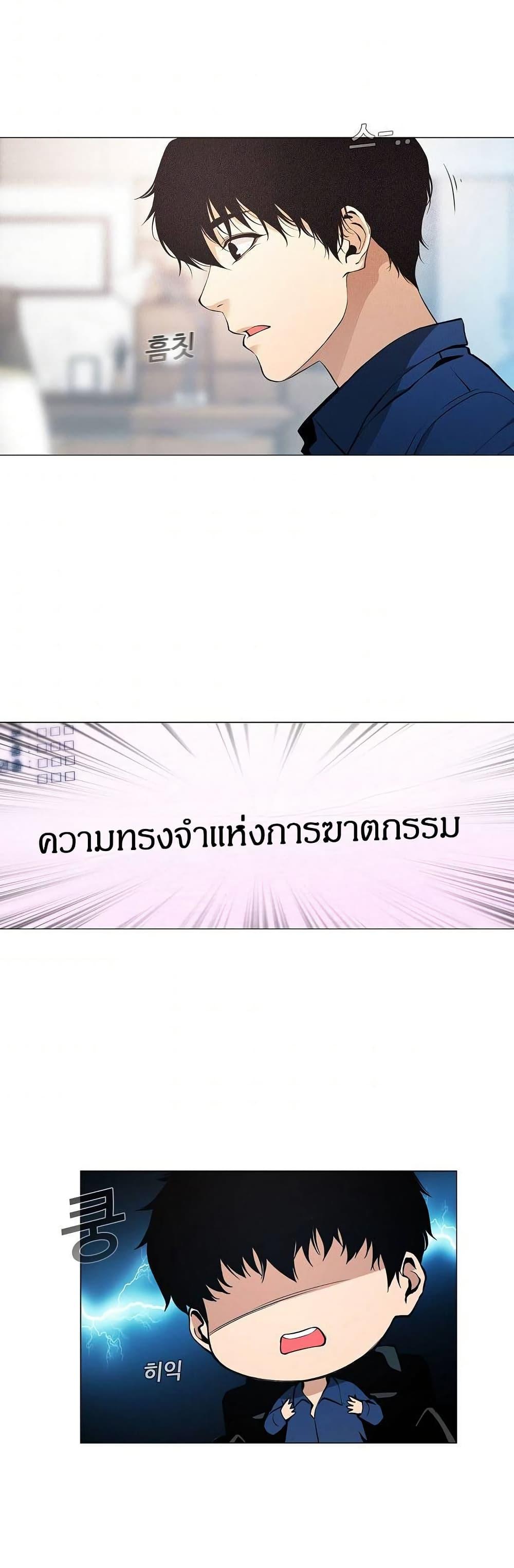 Manga-lc-com อ่านมังงะ อ่านการ์ตูน ออนไลน์ ฟรี Movies Are Real ตอนที่ 1 2 3 4 5 6 7 8 9 10 11 12 13 14 ฟรี ไม่มีโฆษณา Manga-lc - อ่าน มังงะ อ่าน การ์ตูน ออนไลน์ อ่านมังงะ ฟรี