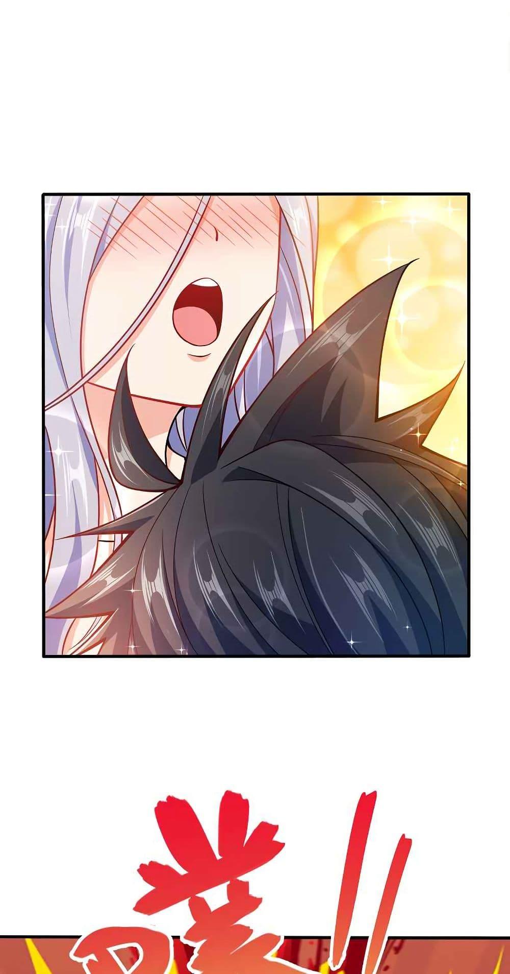 Manga-lc-com อ่านมังงะ อ่านการ์ตูน ออนไลน์ ฟรี My Wife is Actually the Future Tyrant Empress ตอนที่ 1 2 3 4 5 6 7 8 9 10 11 12 13 14 ฟรี ไม่มีโฆษณา Manga-lc - อ่าน มังงะ อ่าน การ์ตูน ออนไลน์ อ่านมังงะ ฟรี