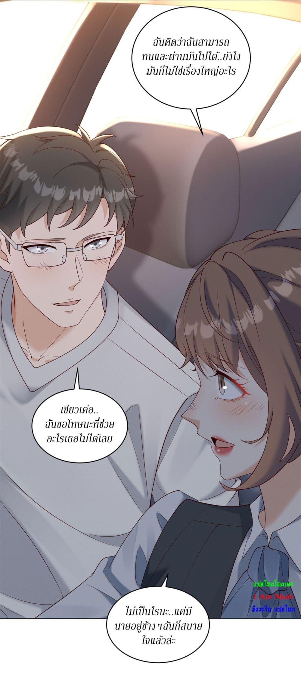 Manga-lc-com อ่านมังงะ อ่านการ์ตูน ออนไลน์ ฟรี Dominating With the Price Collapse System ตอนที่ 1 2 3 4 5 6 7 8 9 10 11 12 13 14 ฟรี ไม่มีโฆษณา Manga-lc - อ่าน มังงะ อ่าน การ์ตูน ออนไลน์ อ่านมังงะ ฟรี