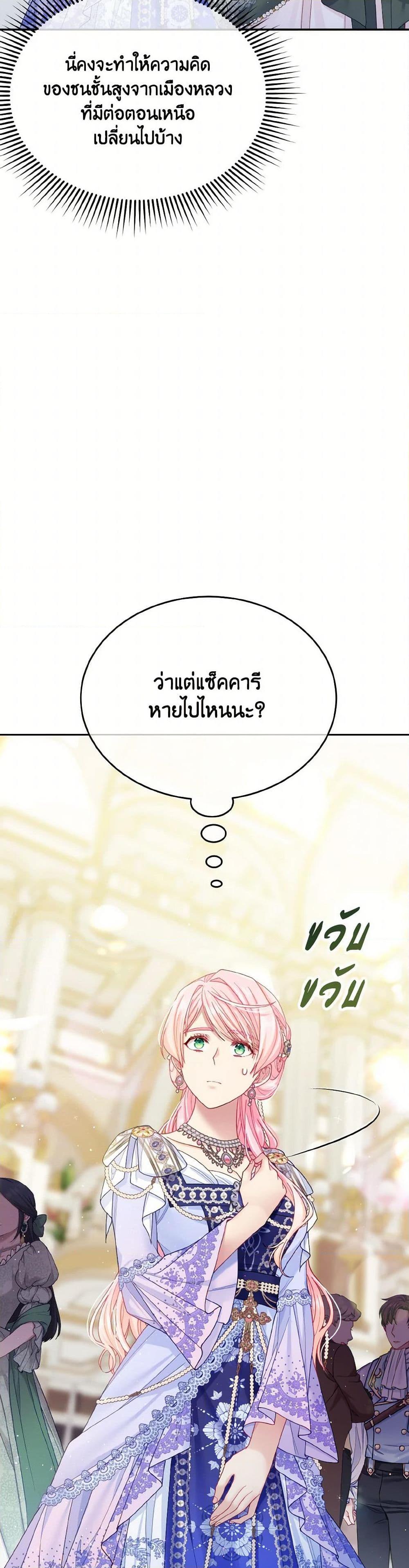 Manga-lc-com อ่านมังงะ อ่านการ์ตูน ออนไลน์ ฟรี My Hubby Is Too Cute! ตอนที่ 1 2 3 4 5 6 7 8 9 10 11 12 13 14 ฟรี ไม่มีโฆษณา Manga-lc - อ่าน มังงะ อ่าน การ์ตูน ออนไลน์ อ่านมังงะ ฟรี
