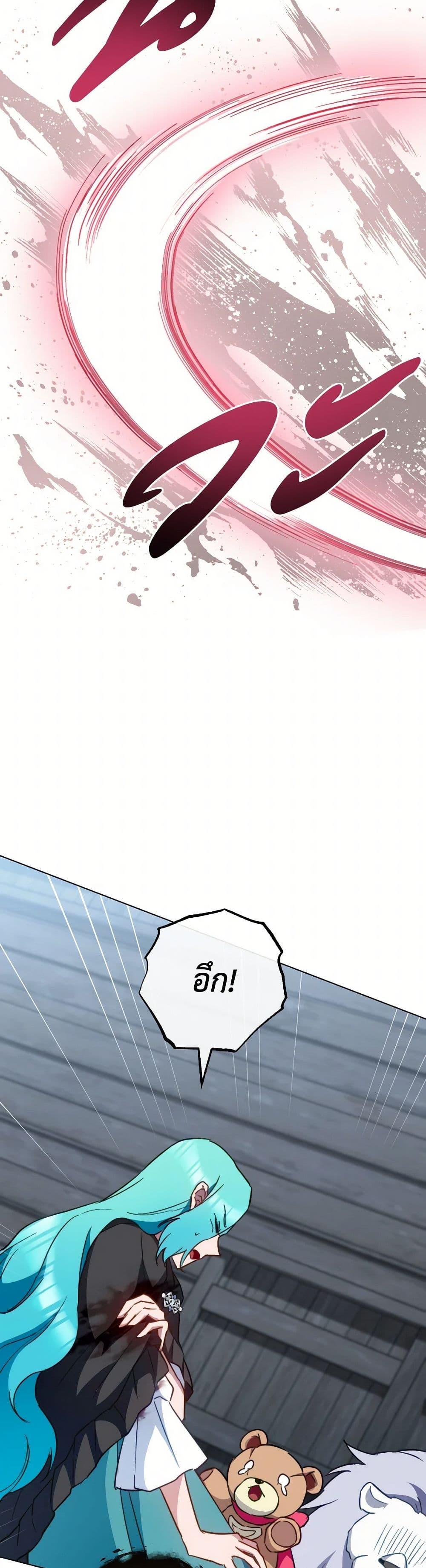 Manga-lc-com อ่านมังงะ อ่านการ์ตูน ออนไลน์ ฟรี The Young Lady Is a Royal Chef ตอนที่ 1 2 3 4 5 6 7 8 9 10 11 12 13 14 ฟรี ไม่มีโฆษณา Manga-lc - อ่าน มังงะ อ่าน การ์ตูน ออนไลน์ อ่านมังงะ ฟรี