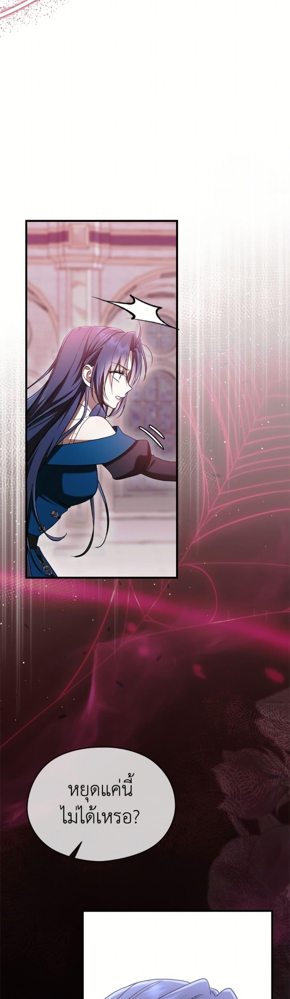 Manga-lc-com อ่านมังงะ อ่านการ์ตูน ออนไลน์ ฟรี I Don’t Want to Work! ตอนที่ 1 2 3 4 5 6 7 8 9 10 11 12 13 14 ฟรี ไม่มีโฆษณา Manga-lc - อ่าน มังงะ อ่าน การ์ตูน ออนไลน์ อ่านมังงะ ฟรี