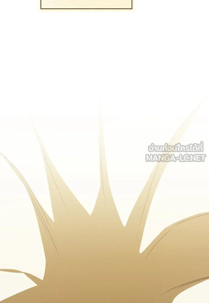 ชิงชีวิตพลิกลิขิตชะตา ตอนที่ 174. ใจที่หนักแน่น รูปที่ 174