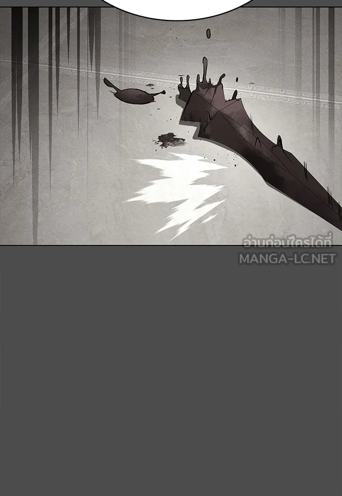 มือสังหารพันธุ์อมตะ ตอนที่ 43 รูปที่ 33