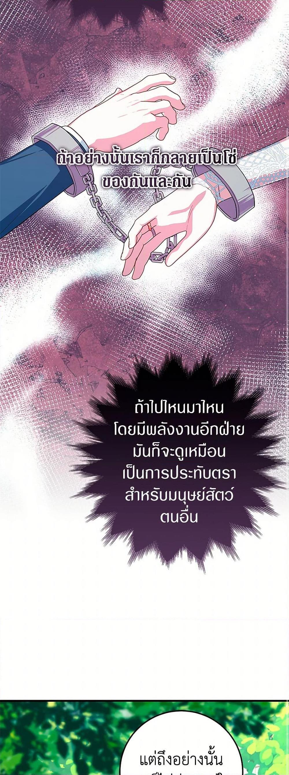 Manga-lc-com อ่านมังงะ อ่านการ์ตูน ออนไลน์ ฟรี Lady Blue Bird of the White Lion Family ตอนที่ 1 2 3 4 5 6 7 8 9 10 11 12 13 14 ฟรี ไม่มีโฆษณา Manga-lc - อ่าน มังงะ อ่าน การ์ตูน ออนไลน์ อ่านมังงะ ฟรี