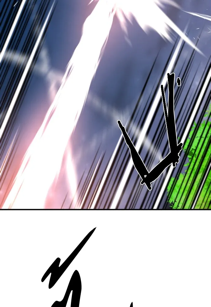 ยอดสถาปนิกผู้พิทักษ์อาณาจักร ตอนที่ 65 รูปที่ 11