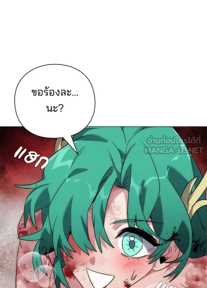 คืนแห่งโทแกบี ตอนที่ 56 รูปที่ 111